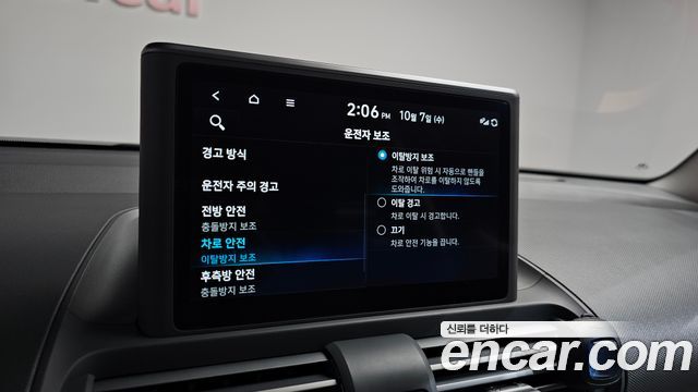 Hyundai Casper 2023 — photo 30