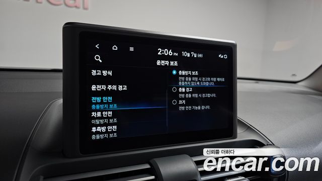 Hyundai Casper 2023 — photo 31