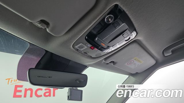 Kia Seltos 2023 — photo 28