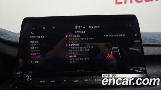 Kia Seltos 2023 — photo 31