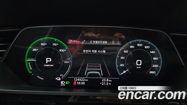 Audi e-tron 2020 — photo 11