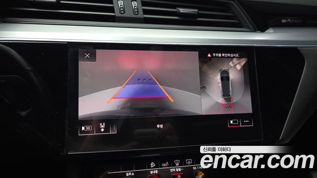 Audi e-tron 2020 — photo 22