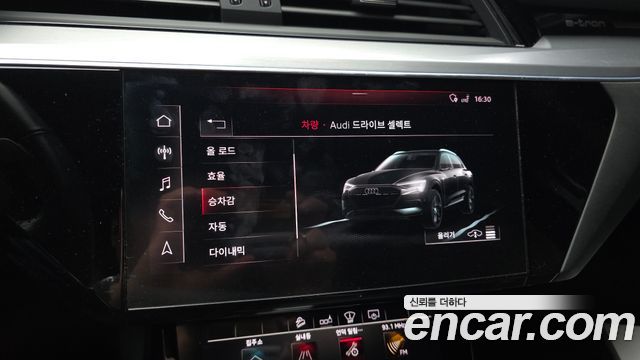 Audi e-tron 2020 — photo 25