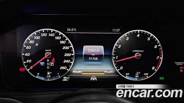 Mercedes-Benz S-Class 2019 — photo 11