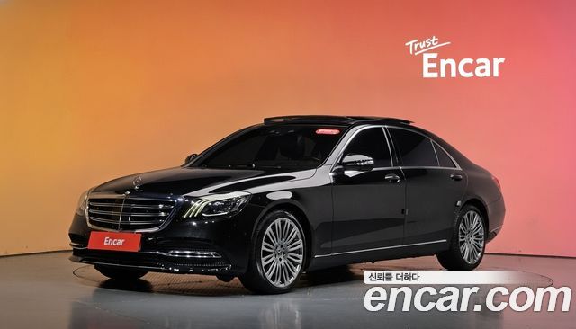 Mercedes-Benz S-Class 2019 — photo 1