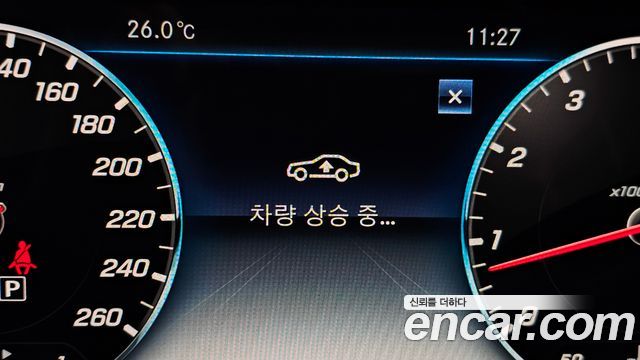 Mercedes-Benz S-Class 2019 — photo 32