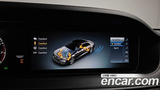 Mercedes-Benz S-Class 2019 — photo 33