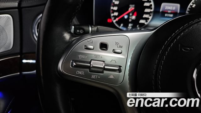 Mercedes-Benz S-Class 2019 — photo 36