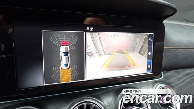 Mercedes-Benz E-Class 2019 — photo 14