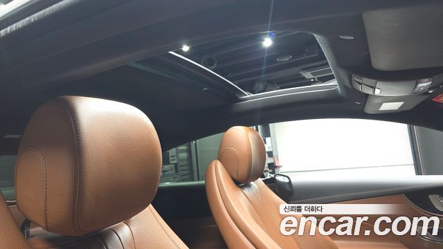 Mercedes-Benz E-Class 2019 — photo 17