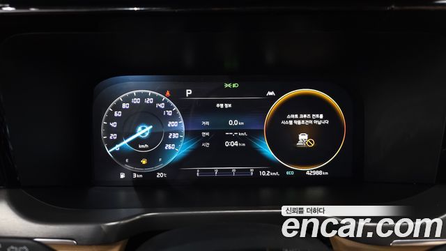 Kia Sorento 2023 — photo 8