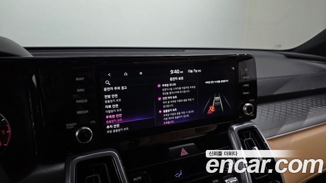 Kia Sorento 2023 — photo 15