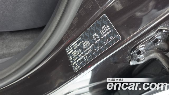 KG Mobility Rexton 2019 — photo 28
