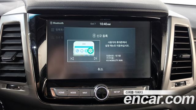KG Mobility Rexton 2019 — photo 31