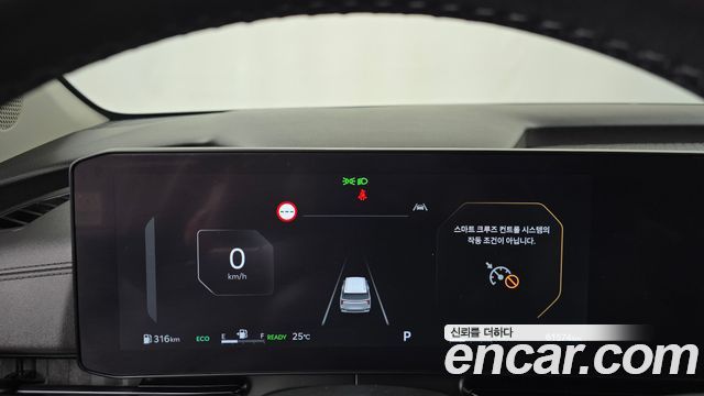 Kia Canival 2024 — photo 11