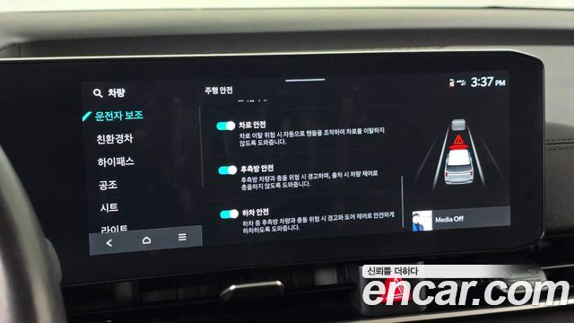 Kia Canival 2024 — photo 31