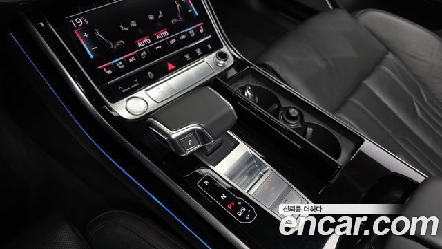 Audi A8 2020 — photo 9