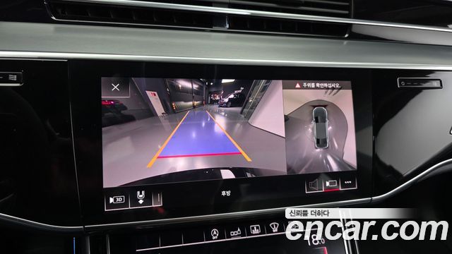 Audi A8 2020 — photo 15