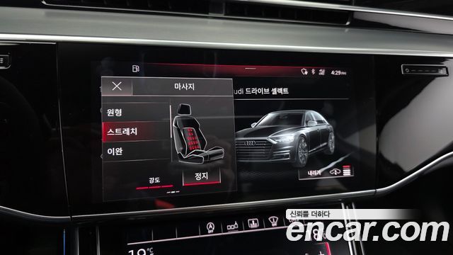 Audi A8 2020 — photo 16