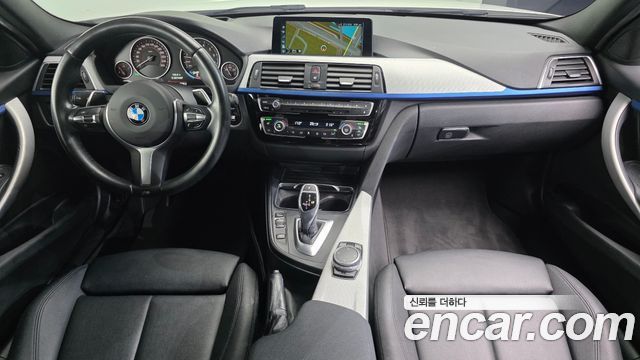 BMW 3-Series 2017 — photo 7