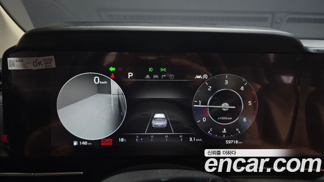 Kia Canival 2023 — photo 8