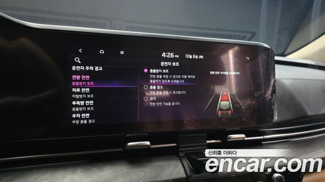 Kia Canival 2023 — photo 17