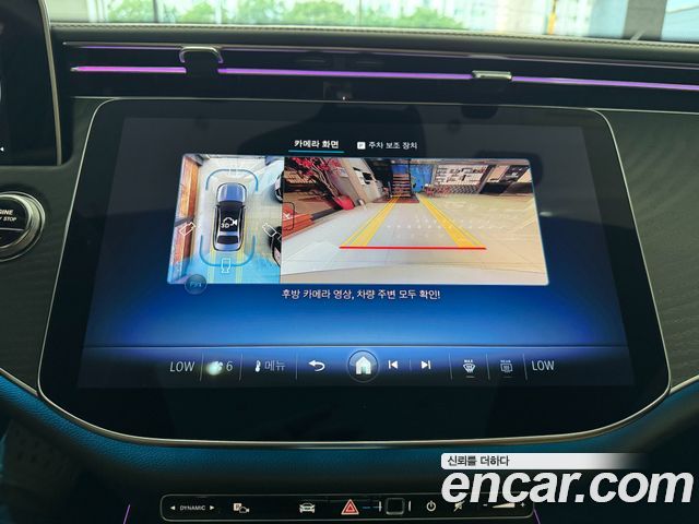 Mercedes-Benz E-Class 2025 — photo 12
