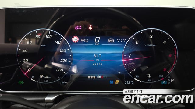 Mercedes-Benz S-Class 2022 — photo 11
