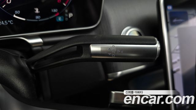 Mercedes-Benz S-Class 2022 — photo 12