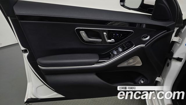 Mercedes-Benz S-Class 2022 — photo 14