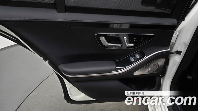 Mercedes-Benz S-Class 2022 — photo 15