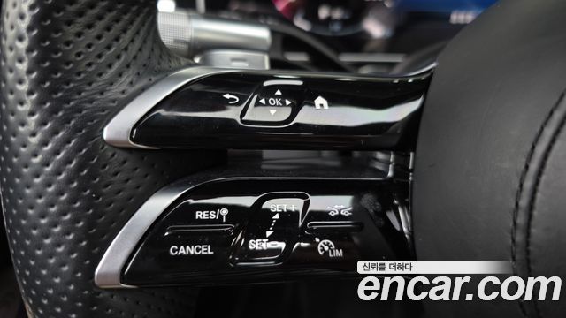 Mercedes-Benz S-Class 2022 — photo 31