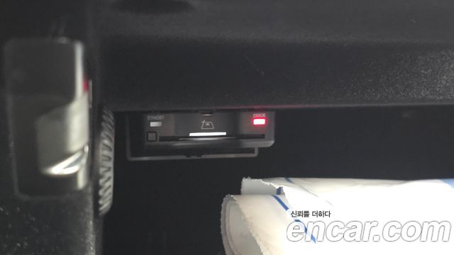 Mercedes-Benz S-Class 2022 — photo 35