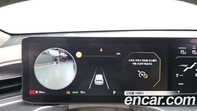 Kia EV9 2024 — photo 11