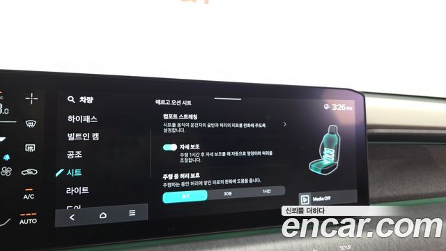 Kia EV9 2024 — photo 34