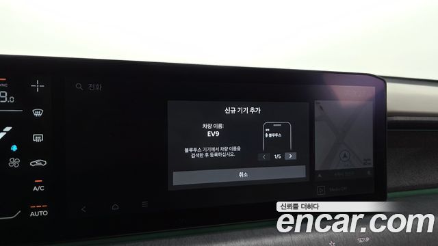 Kia EV9 2024 — photo 35