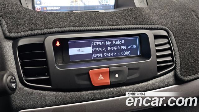 Renault Korea SM3 2019 — photo 26