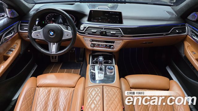 BMW 7-Series 2021 — photo 7