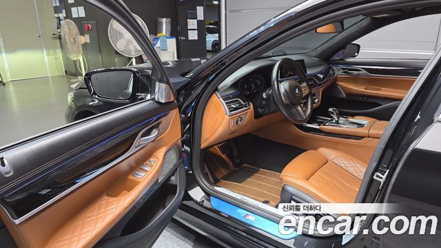 BMW 7-Series 2021 — photo 10