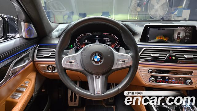 BMW 7-Series 2021 — photo 13