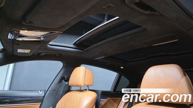 BMW 7-Series 2021 — photo 19