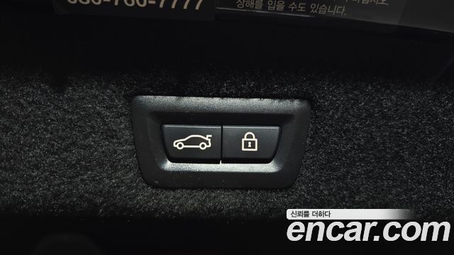 BMW 7-Series 2021 — photo 20