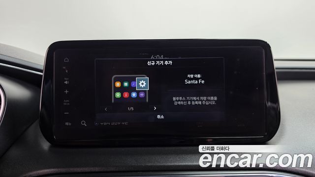 Hyundai Santafe 2022 — photo 32