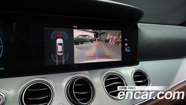Mercedes-Benz E-Class 2021 — photo 22