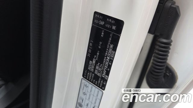 Kia Sportage 2022 — photo 36
