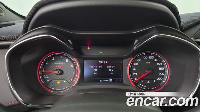 Chevrolet Korea Trailblazer 2022 — photo 11