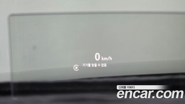 Chevrolet Korea Trailblazer 2022 — photo 33