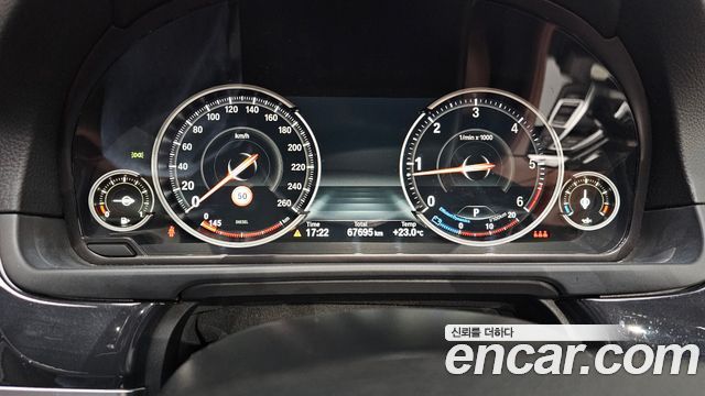 BMW 5-Series 2016 — photo 11