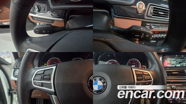 BMW 5-Series 2016 — photo 23