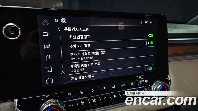 GMC Canyon 2026 — photo 21
